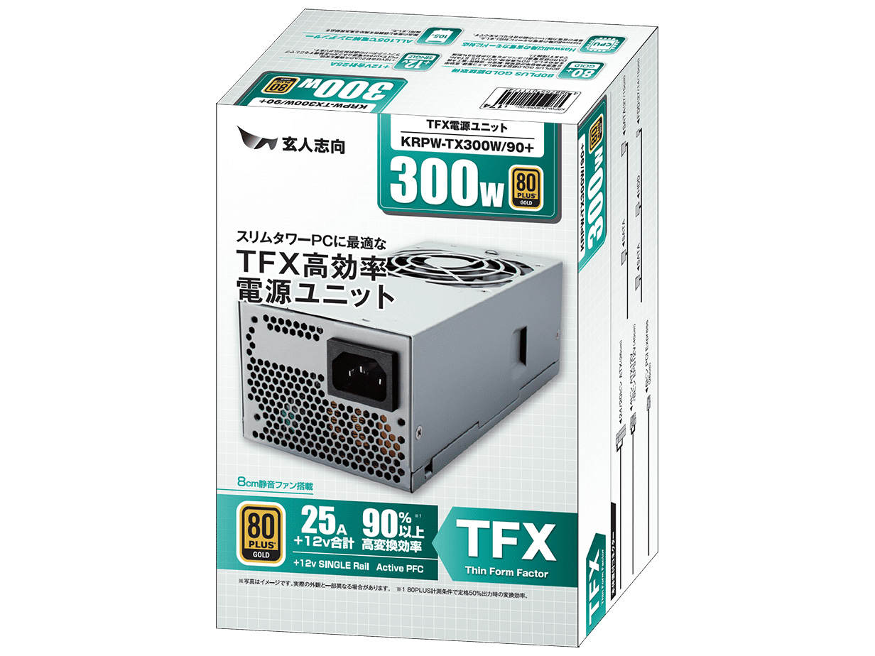 玄人志向 KRPW-TX300W/90+