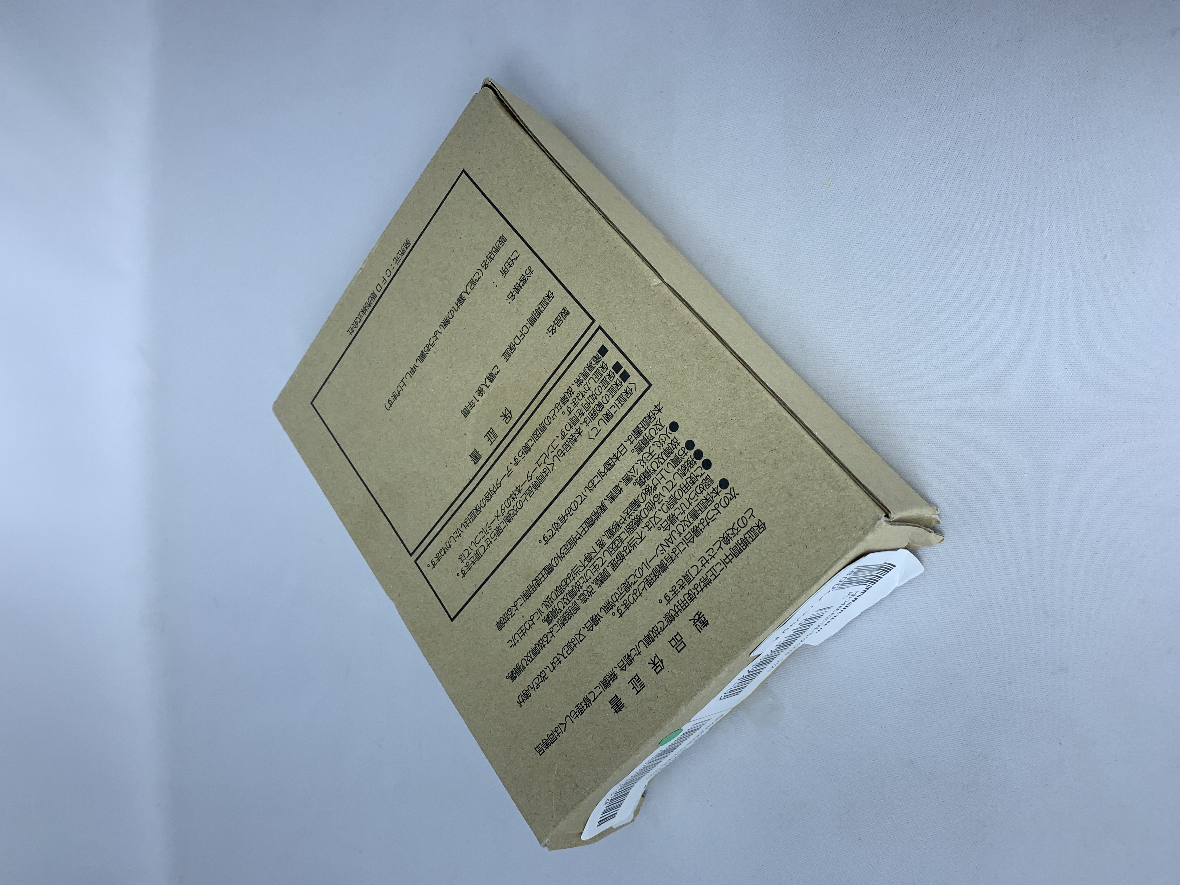 【訳あり品】【箱破損】【未使用】MD04ACA200N-512(2TB 512)