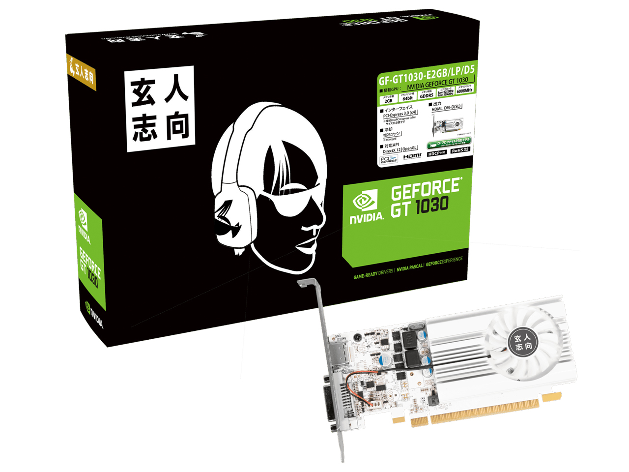 玄人志向 GF-GT1030-E2GB/LP/D5 [PCIExp 2GB]