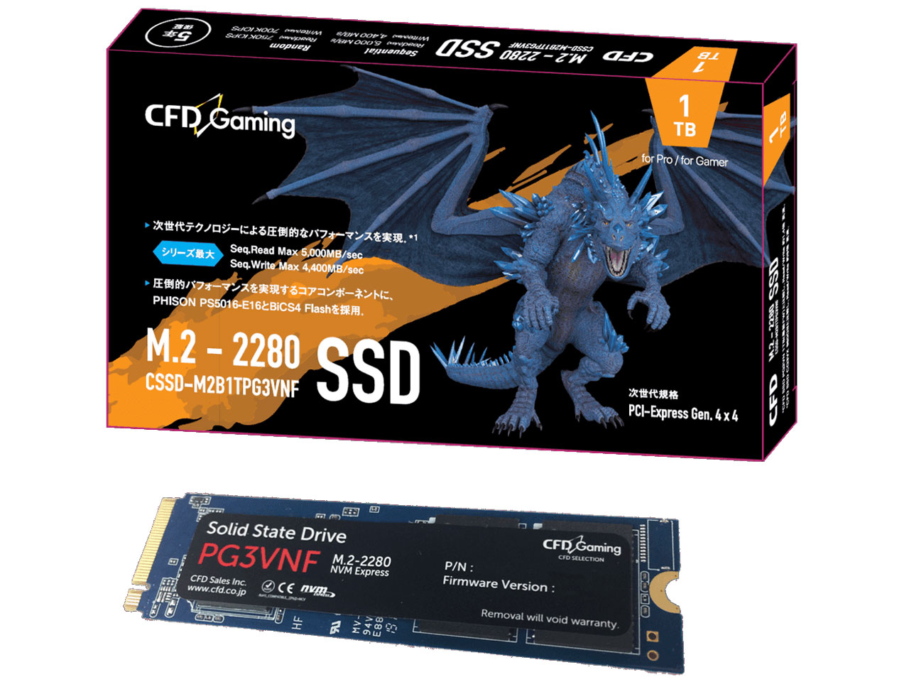 【訳あり品】【箱破損】【未開封・未使用】CFD Gaming PG3VNF ゲーミングモデル M.2 NVMe接続SSD 1TB［CSSD-M2B1TPG3VNF］