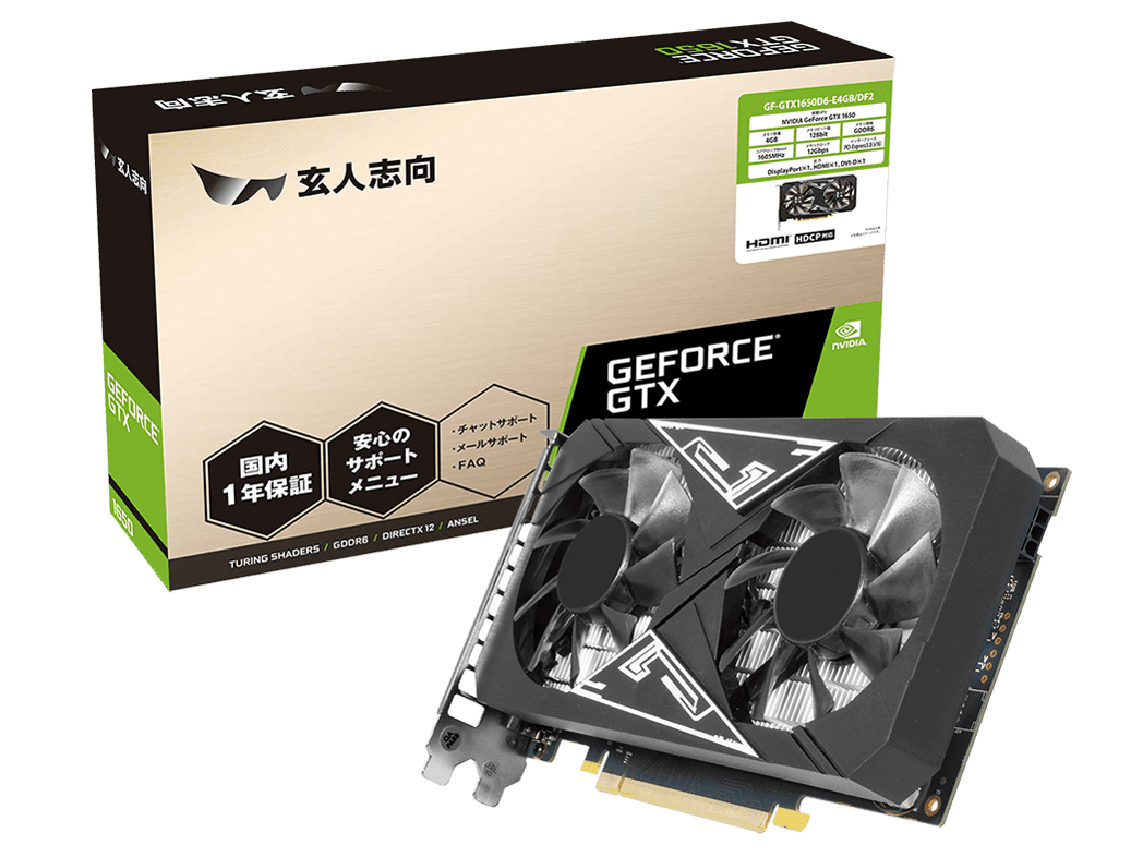 【中古】【店頭展示使用品】玄人志向 GF-GTX1650D6-E4GB/DF2 [PCIExp 4GB](メーカー保証1年）