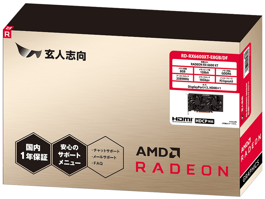 玄人志向 RD-RX6600XT-E8GB/DF [PCIExp 8GB]｜パソコン ...