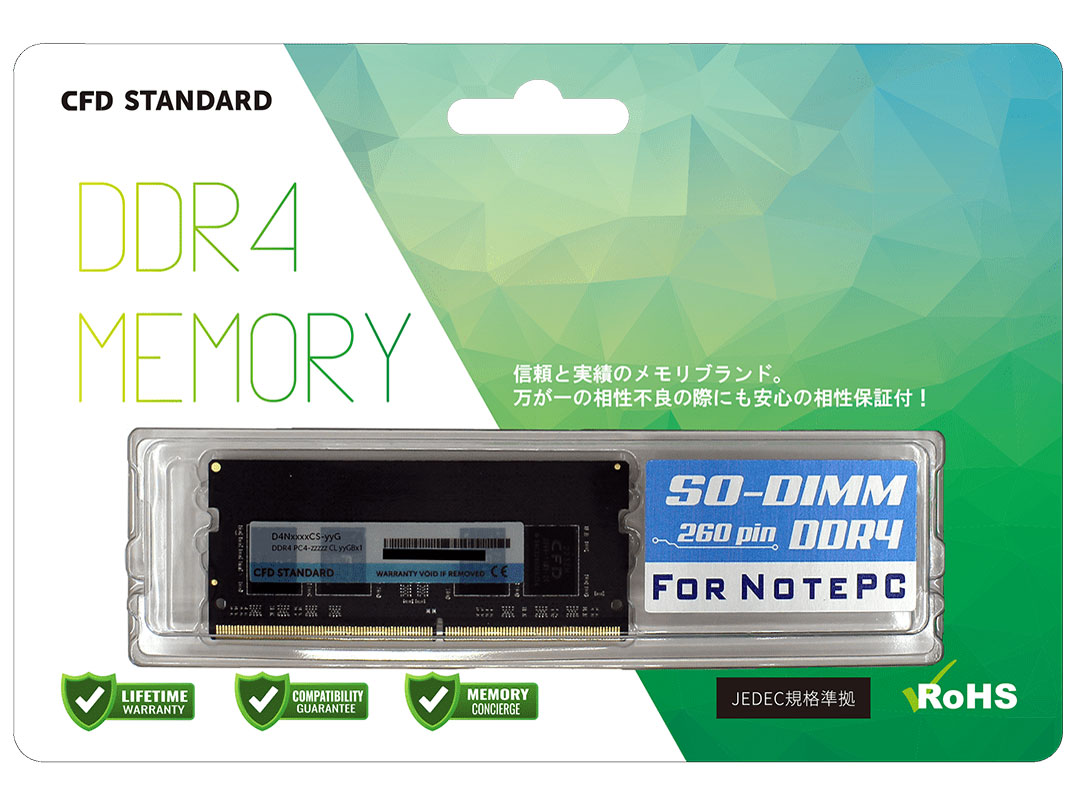 CFD D4N3200CS-8G [SODIMM DDR4 PC4-25600 8GB]