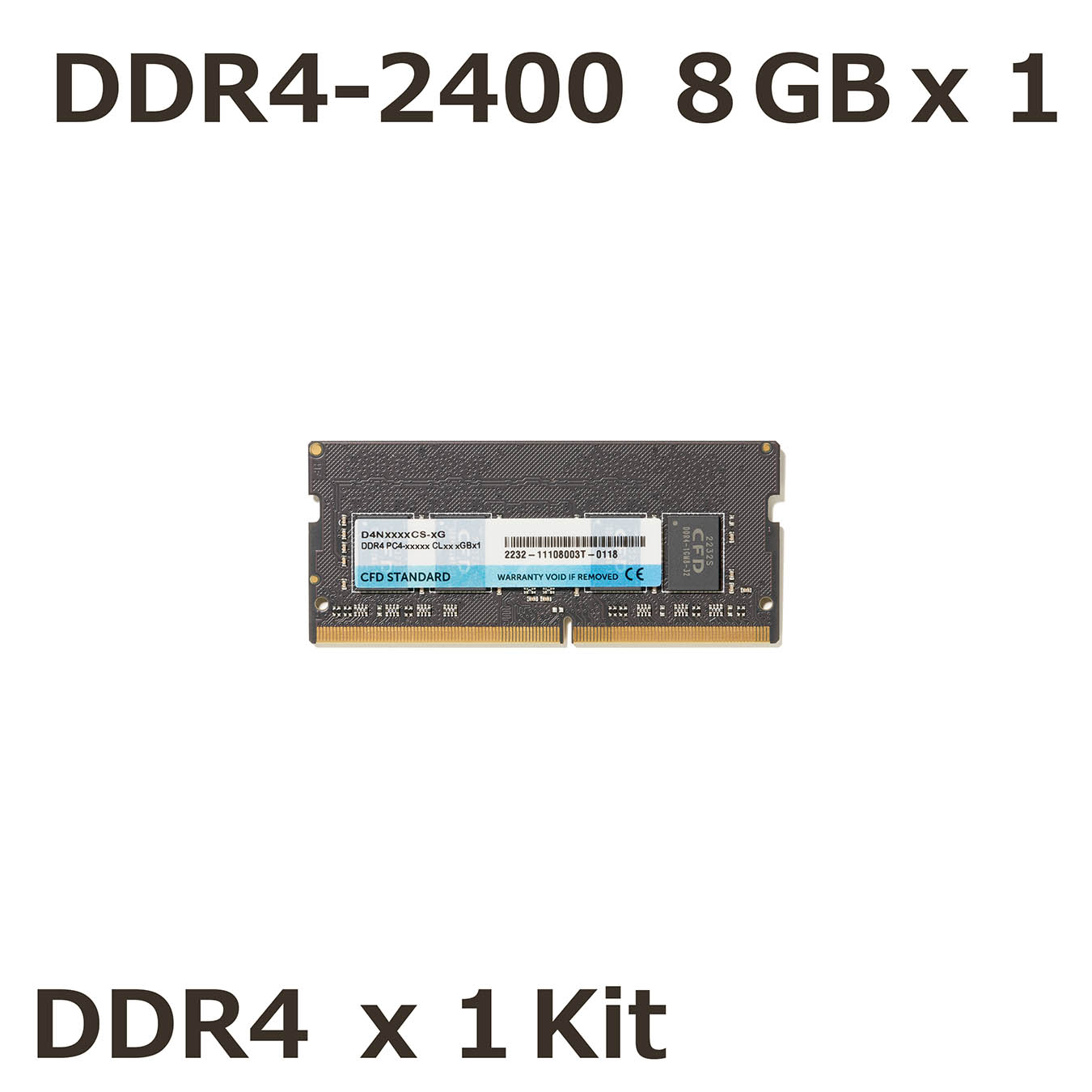 CFD販売 D4N2400CS-8G ノートパソコン用メモリ DDR4-2400 8GB×1枚(計8GB)