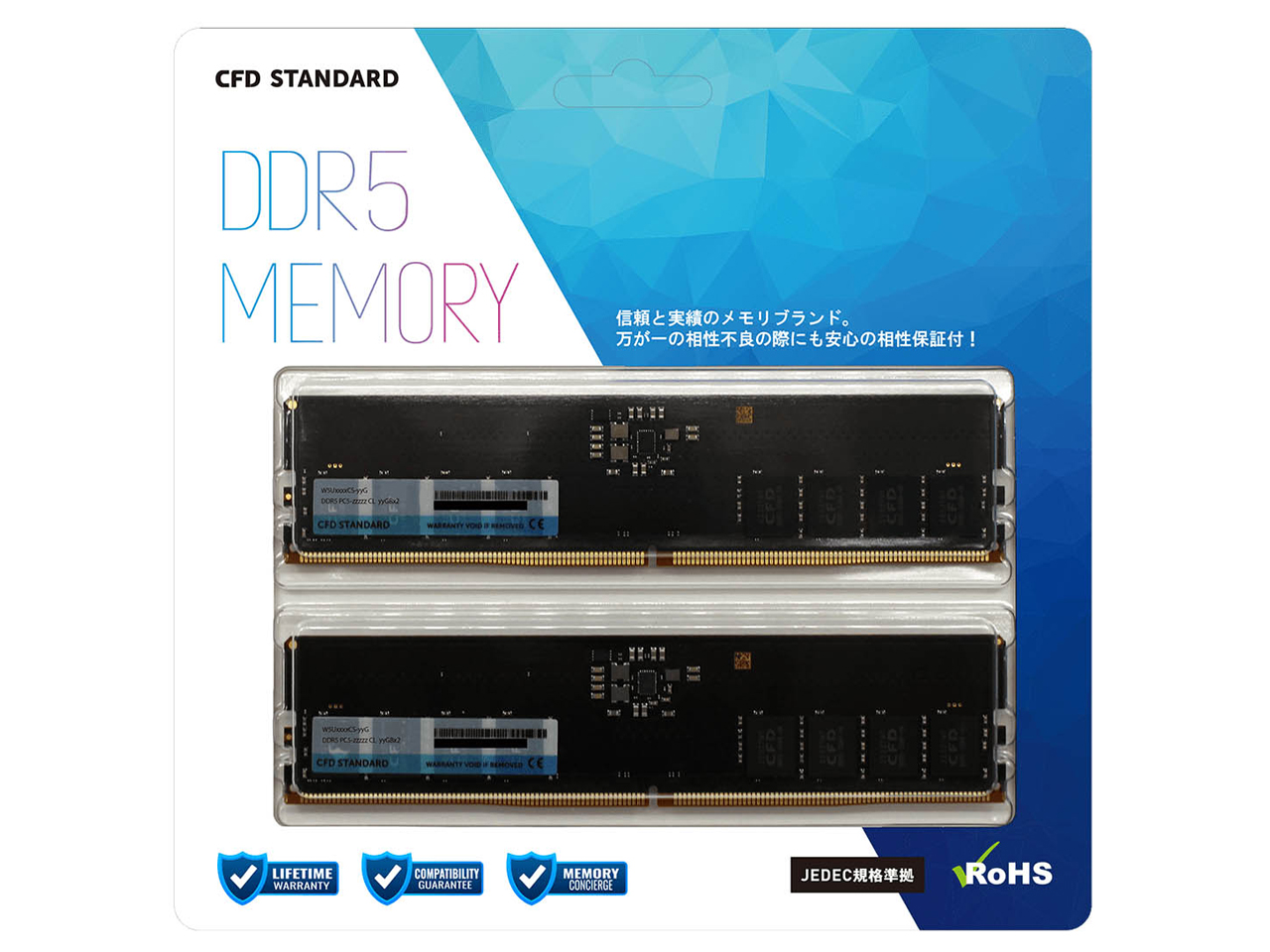 CFD W5U5600CS-32G [DDR5 PC5-44800 32GB 2枚組]