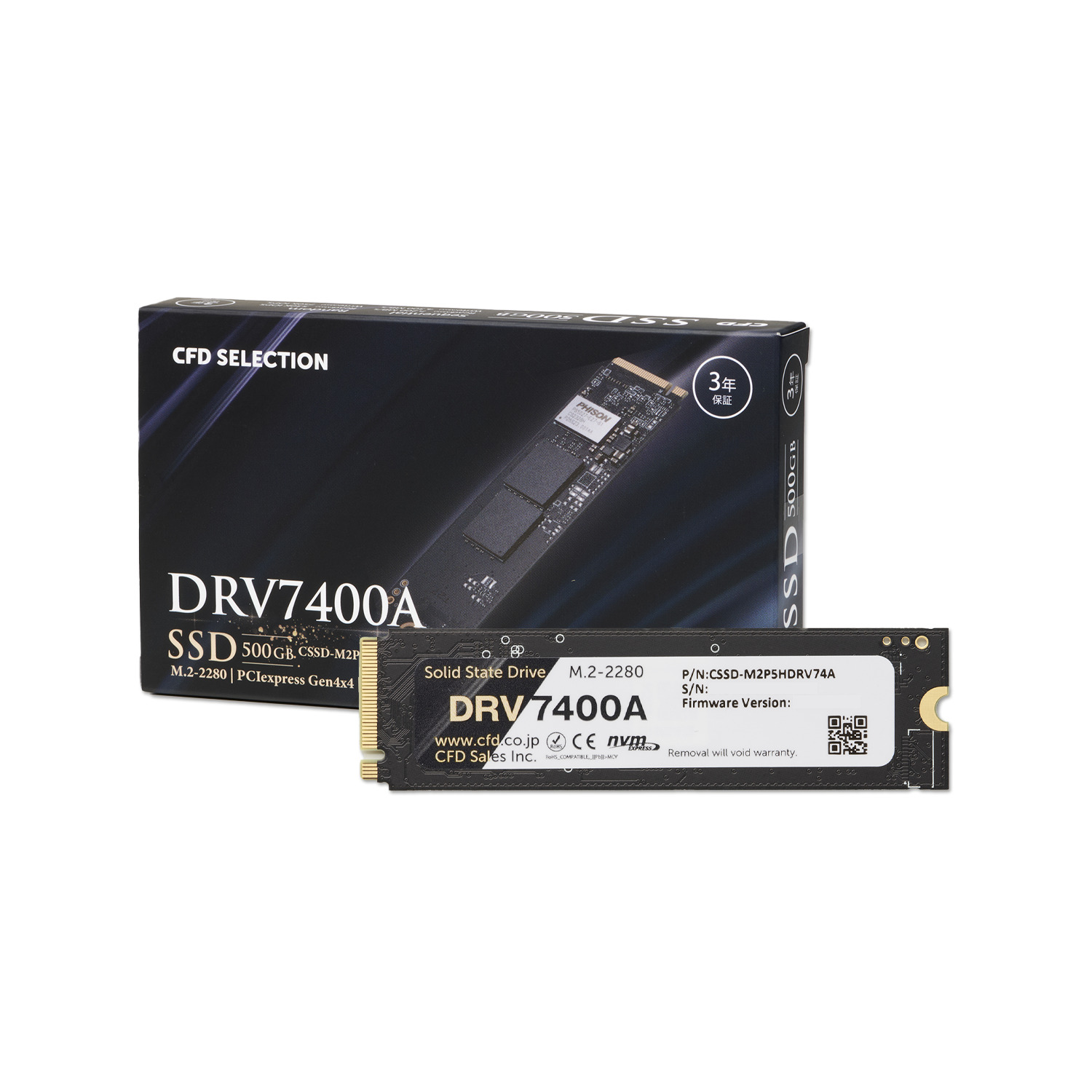 CFD販売 CSSD-M2P5HDRV74A [ PS5※やPCのアップグレード向け Read最大7400MB/s M.2-2280 NVMe PCIe Gen4x4接続 SSD (500GB) メーカー保証3年 ]