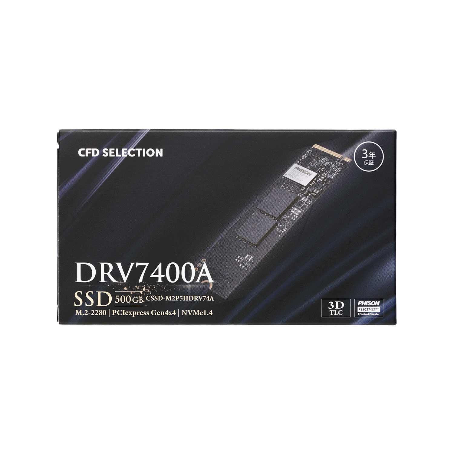 CFD販売 CSSD-M2P5HDRV74A [ PS5※やPCのアップグレード向け Read最大7400MB/s M.2-2280 NVMe PCIe Gen4x4接続 SSD (500GB) メーカー保証3年 ]