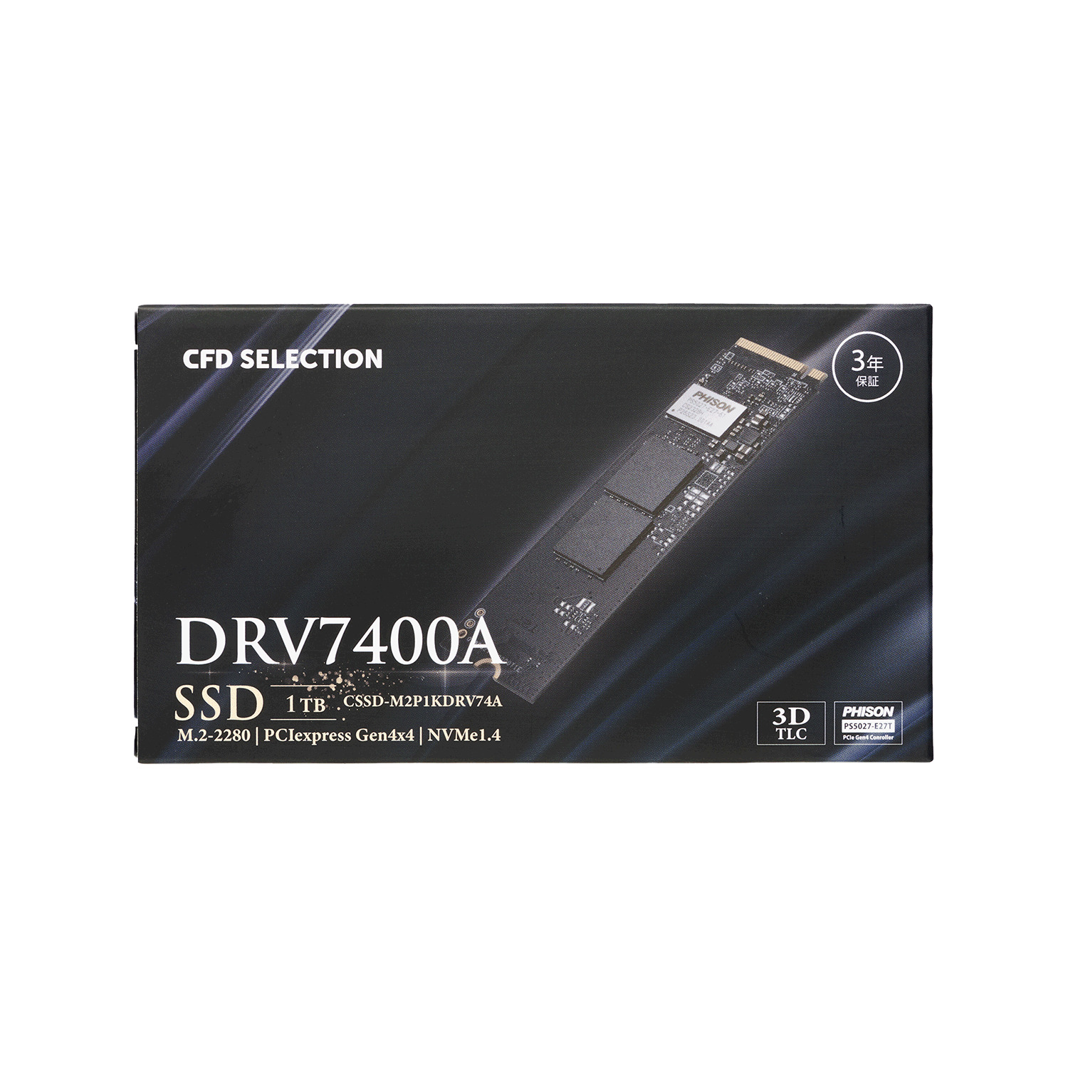 CFD販売 CSSD-M2P1KDRV74A [ PS5※やPCのアップグレード向け Read最大7400MB/s M.2-2280 NVMe PCIe Gen4x4接続 SSD (1TB) メーカー保証3年 ]