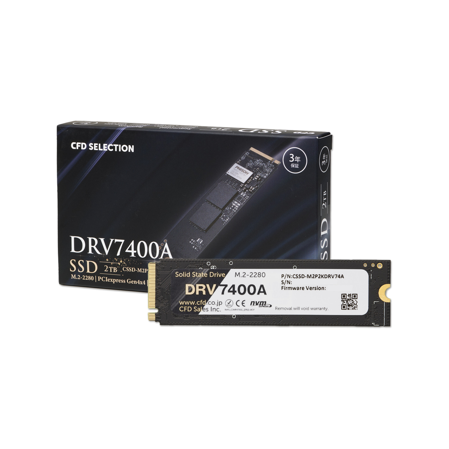 CFD販売 CSSD-M2P2KDRV74A [ PS5※やPCのアップグレード向け Read最大7400MB/s M.2-2280 NVMe PCIe Gen4x4接続 SSD (2TB) メーカー保証3年 ]