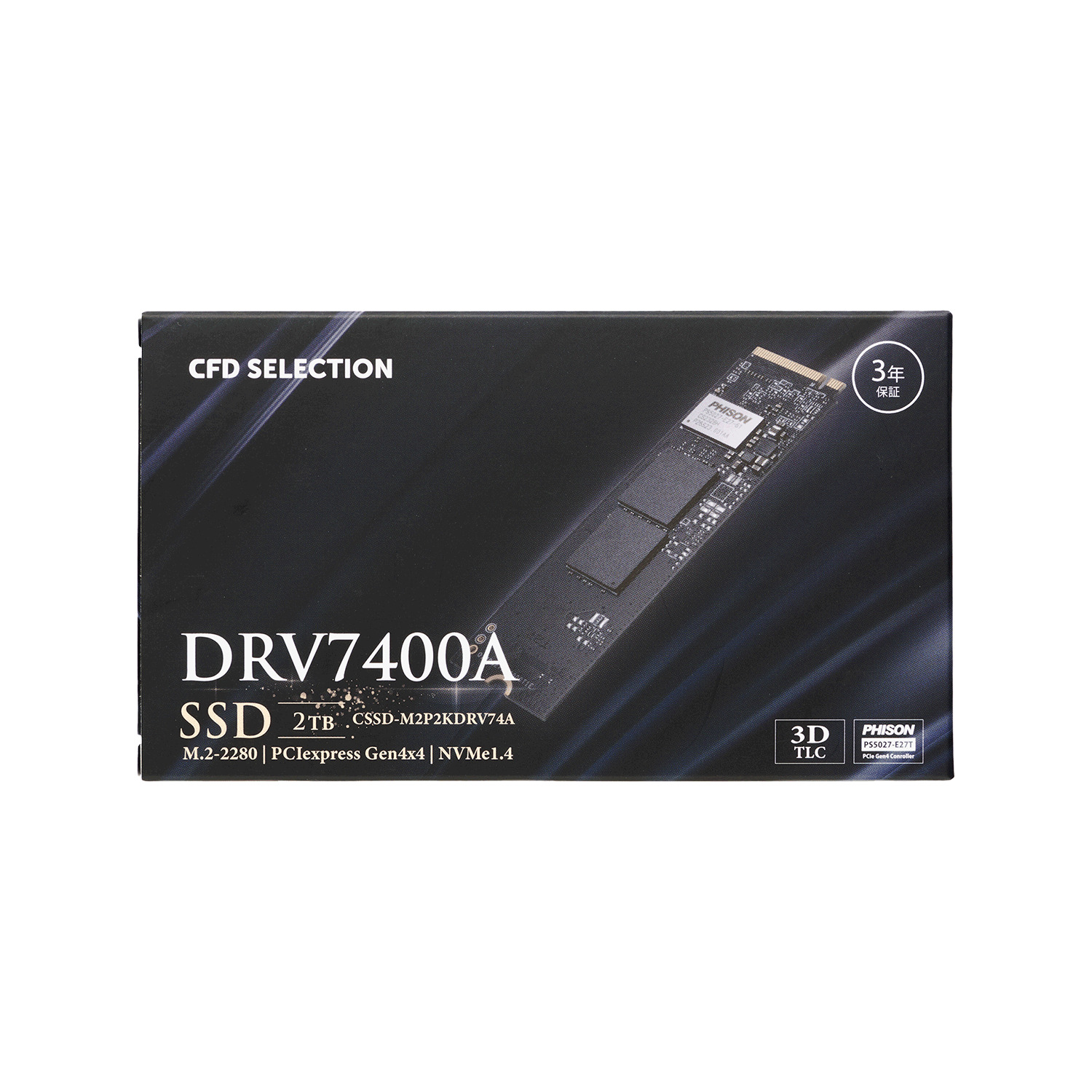 CFD販売 CSSD-M2P2KDRV74A [ PS5※やPCのアップグレード向け Read最大7400MB/s M.2-2280 NVMe PCIe Gen4x4接続 SSD (2TB) メーカー保証3年 ]