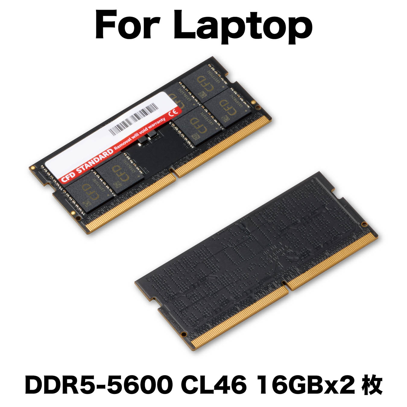 CFD販売 DDR5-5600 S.O.DIMM(ノートPC用) 32GB(16GB×2枚組) W5N5600CS-16GC46