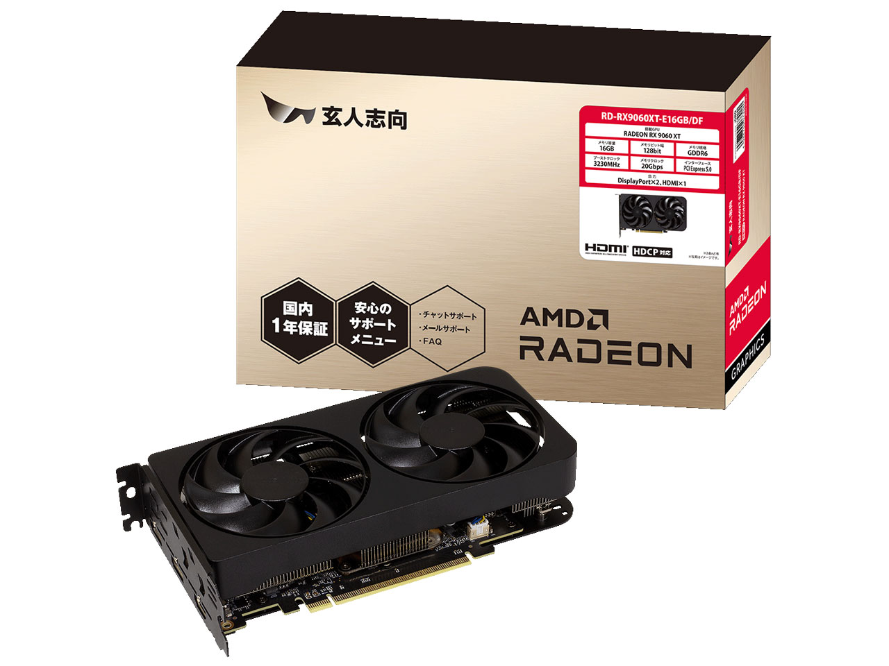 玄人志向 RD-RX9060XT-E16GB/DF [PCIExp 16GB]