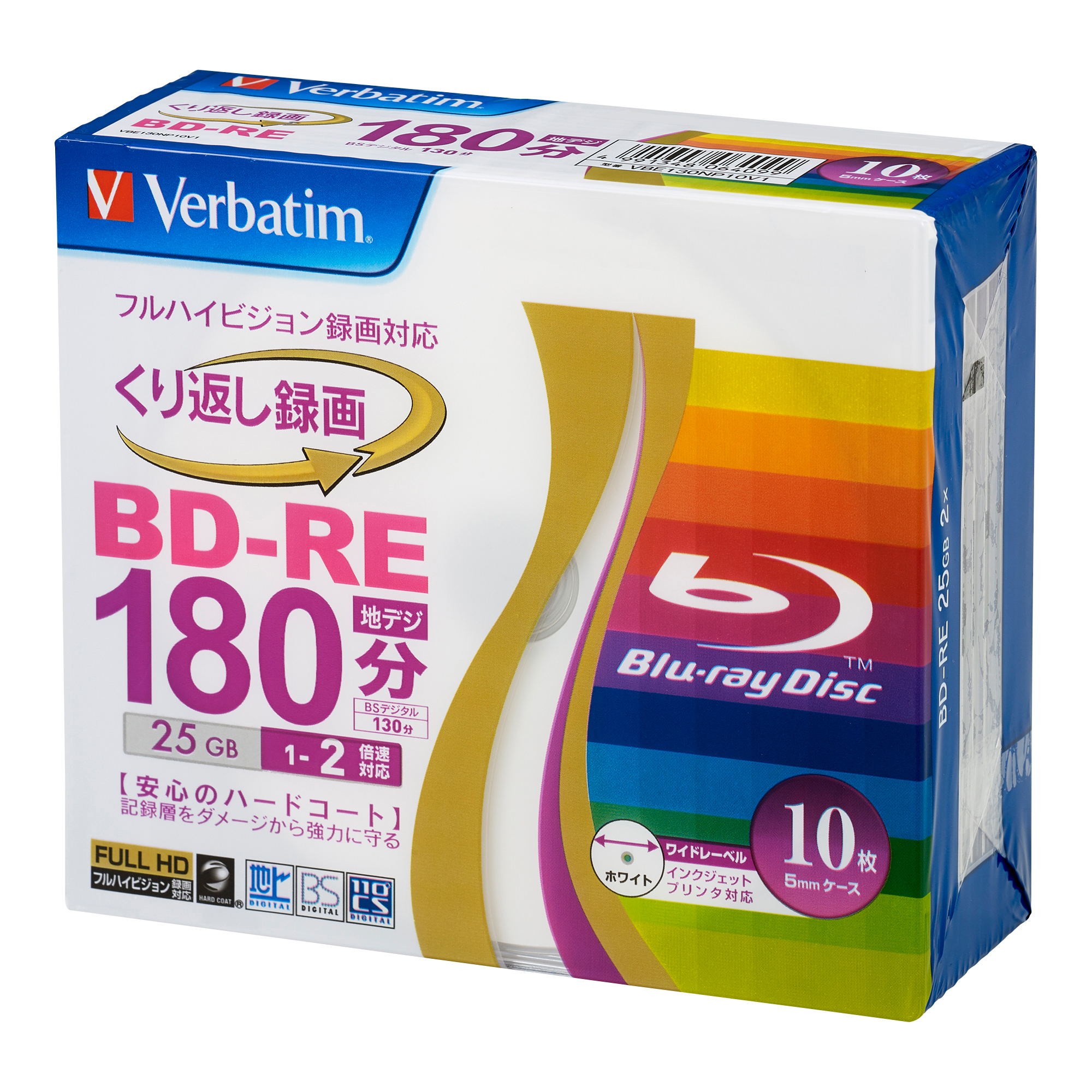Verbatim VBE130NP10V1 [BD-RE 2倍速 10枚組]