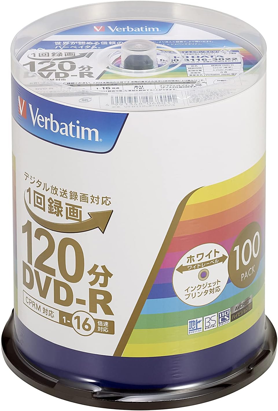 【EarlySummerセール】Verbatim DVD−R(Video) 1回録画用 VHR12JP100V4