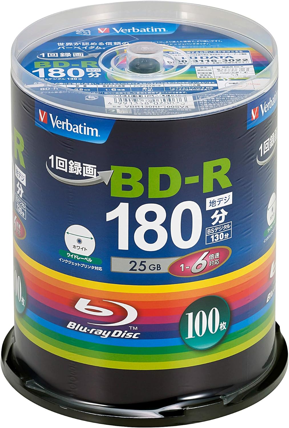 【訳あり品】【箱破損】【未開封・未使用】Verbatim VBR130RP100SV4[BD-R 6倍速 100枚組]