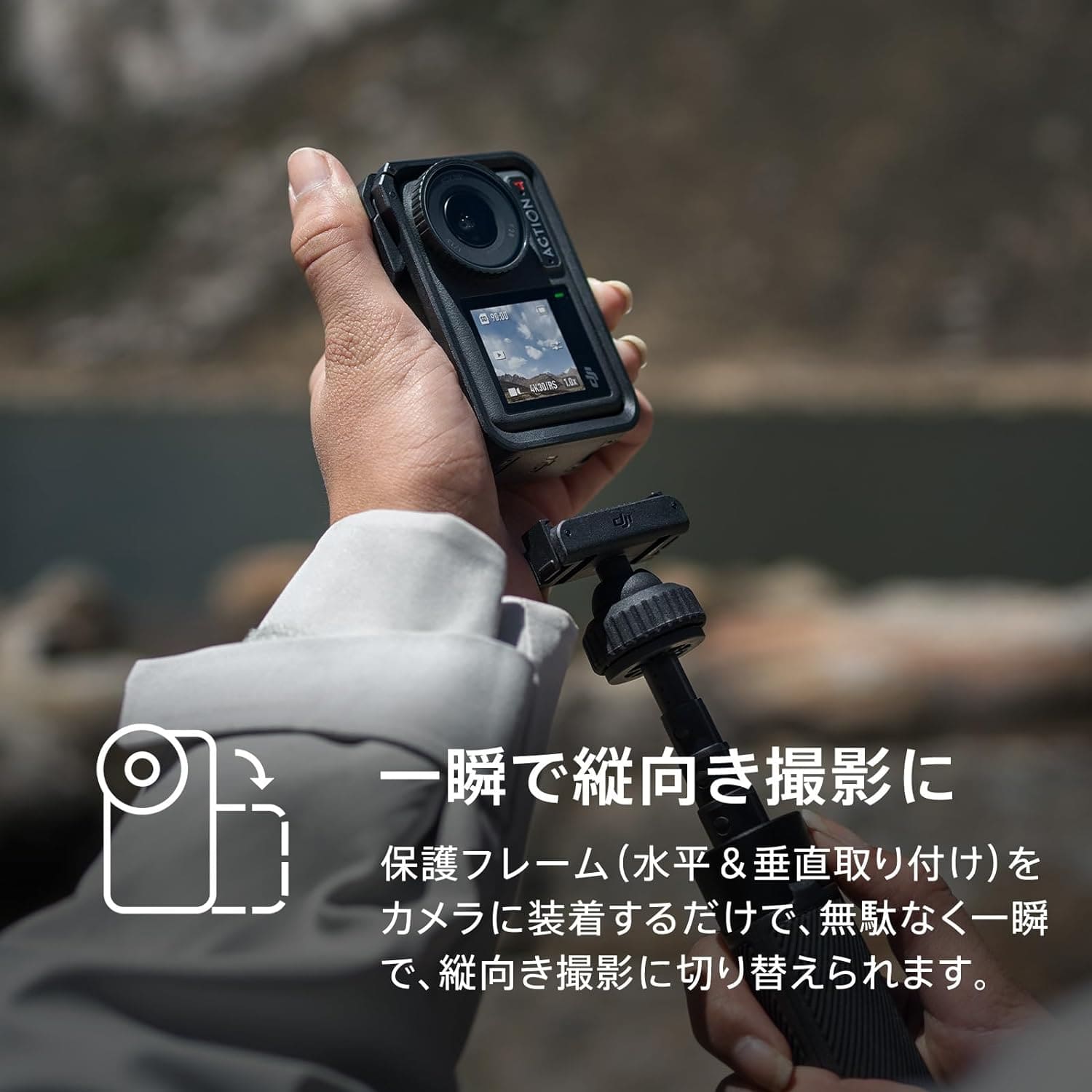 DJI CA2039 [Osmo Action 4 スタンダードコンボ アクションカメラ 4K/120fps対応 防水 1/1.3インチセンサー搭載 長時間駆動 1770 mAhバッテリー メーカー保証1年 ]