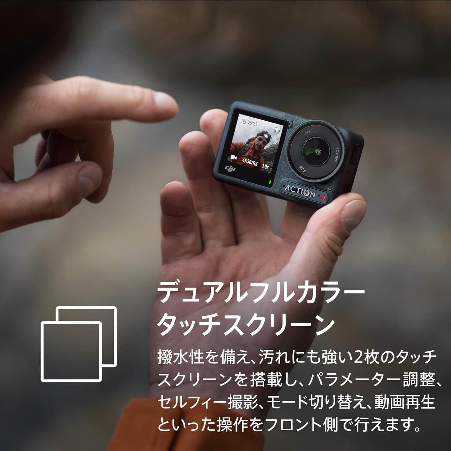 DJI CA2039 [Osmo Action 4 スタンダードコンボ アクションカメラ 4K/120fps対応 防水 1/1.3インチセンサー搭載 長時間駆動 1770 mAhバッテリー メーカー保証1年 ]