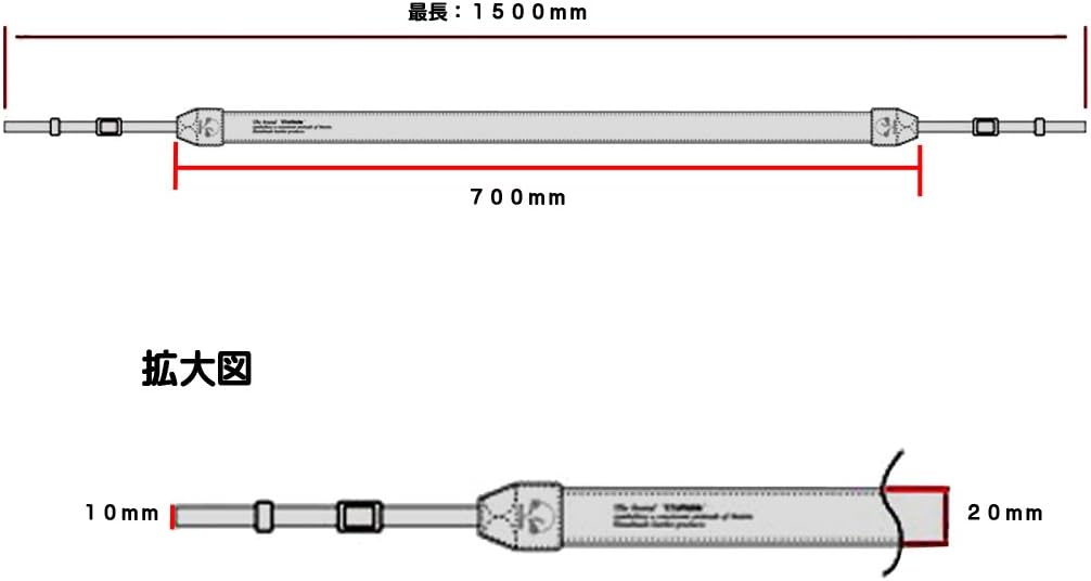 【訳あり品】【箱破損】【未使用】Etshaim ネックストラップ ヴィンテージ20 M7536 TAN